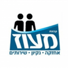 הרחקת יונים